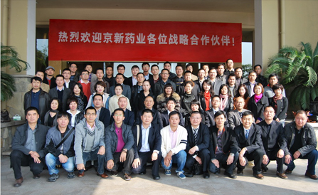 尊龙凯时-人生就是搏中国官方网站