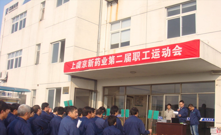 尊龙凯时-人生就是搏中国官方网站