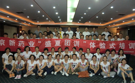 尊龙凯时-人生就是搏中国官方网站