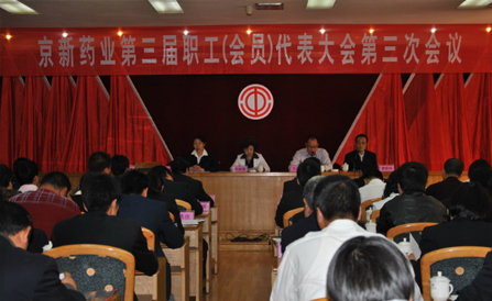 尊龙凯时-人生就是搏中国官方网站