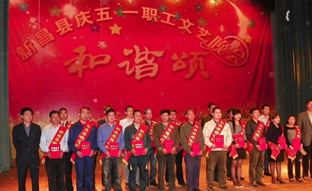 尊龙凯时-人生就是搏中国官方网站