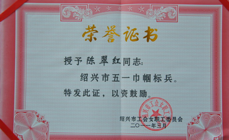 尊龙凯时-人生就是搏中国官方网站