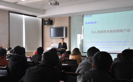 尊龙凯时-人生就是搏中国官方网站