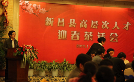 尊龙凯时-人生就是搏中国官方网站