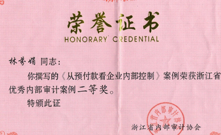 尊龙凯时-人生就是搏中国官方网站