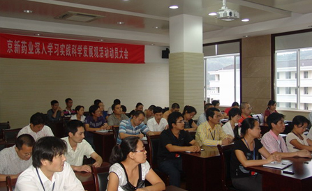 尊龙凯时-人生就是搏中国官方网站