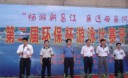 尊龙凯时-人生就是搏中国官方网站