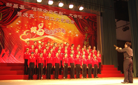 尊龙凯时-人生就是搏中国官方网站