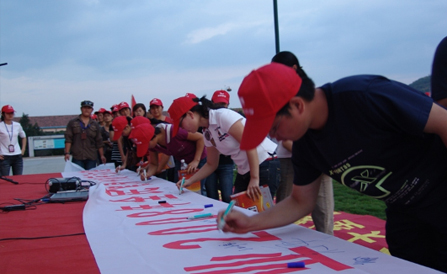 尊龙凯时-人生就是搏中国官方网站