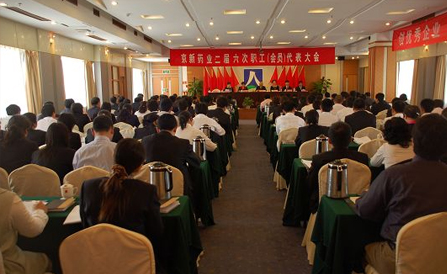 尊龙凯时-人生就是搏中国官方网站