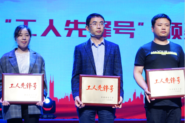 尊龙凯时-人生就是搏中国官方网站