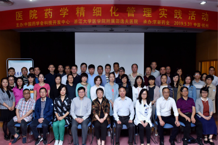 尊龙凯时-人生就是搏中国官方网站