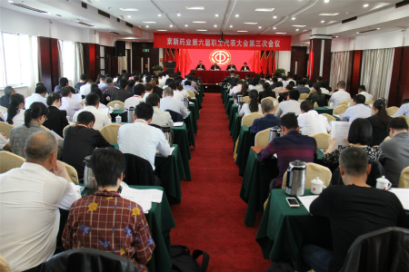 尊龙凯时-人生就是搏中国官方网站