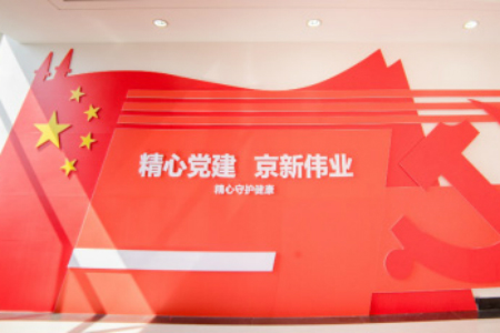 尊龙凯时-人生就是搏中国官方网站