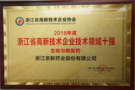 尊龙凯时-人生就是搏中国官方网站