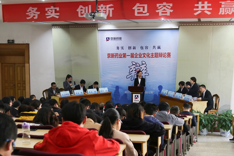 尊龙凯时-人生就是搏中国官方网站