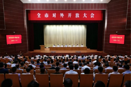 尊龙凯时-人生就是搏中国官方网站