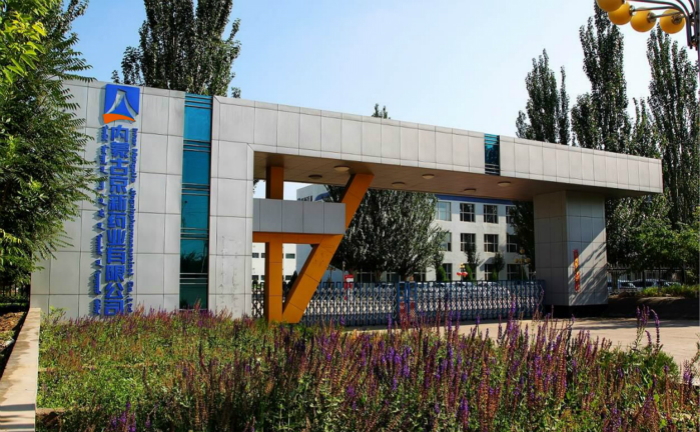 尊龙凯时-人生就是搏中国官方网站