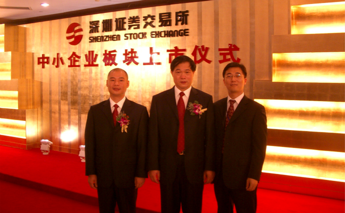 尊龙凯时-人生就是搏中国官方网站