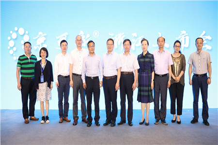 尊龙凯时-人生就是搏中国官方网站