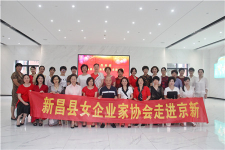 尊龙凯时-人生就是搏中国官方网站