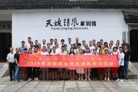 尊龙凯时-人生就是搏中国官方网站