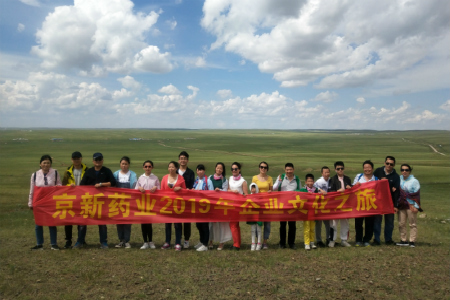 尊龙凯时-人生就是搏中国官方网站