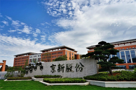 尊龙凯时-人生就是搏中国官方网站