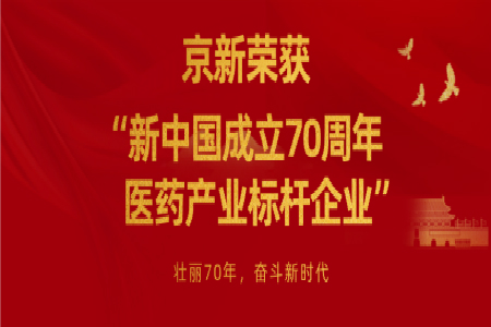 尊龙凯时-人生就是搏中国官方网站