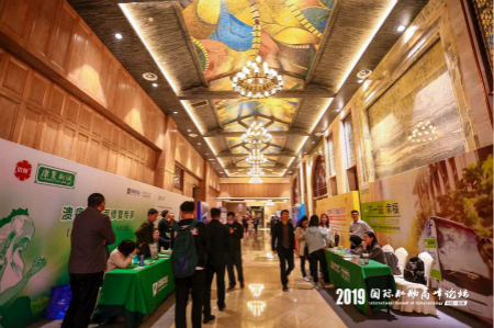 尊龙凯时-人生就是搏中国官方网站