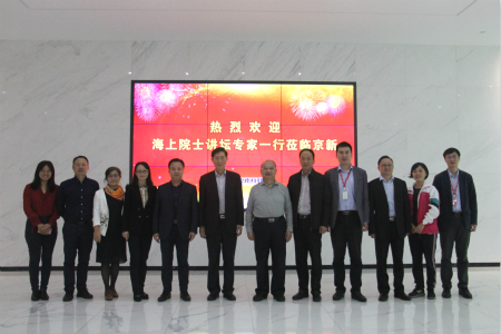 尊龙凯时-人生就是搏中国官方网站