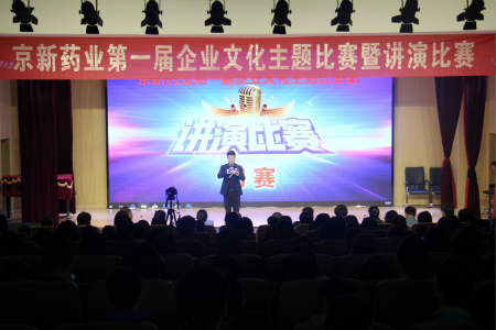 尊龙凯时-人生就是搏中国官方网站