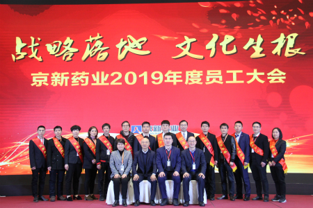 尊龙凯时-人生就是搏中国官方网站