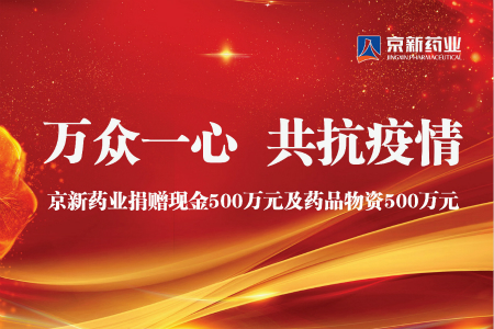 尊龙凯时-人生就是搏中国官方网站