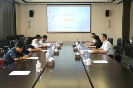 尊龙凯时-人生就是搏中国官方网站