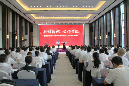 尊龙凯时-人生就是搏中国官方网站