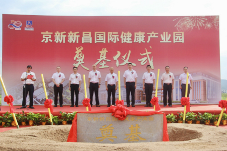 尊龙凯时-人生就是搏中国官方网站