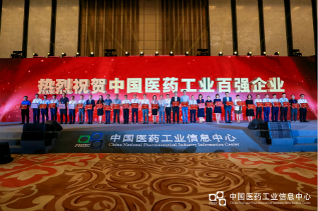 尊龙凯时-人生就是搏中国官方网站