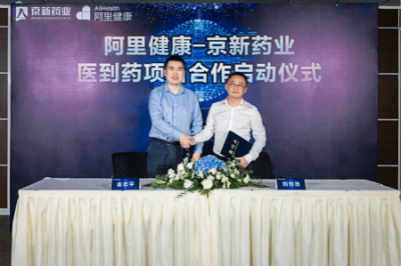 尊龙凯时-人生就是搏中国官方网站