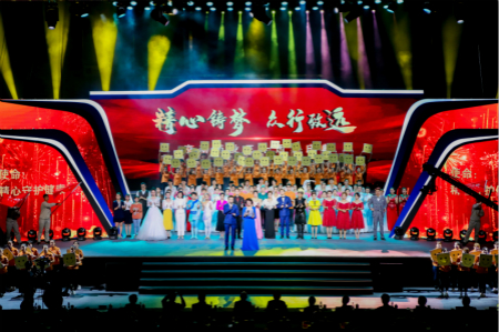 尊龙凯时-人生就是搏中国官方网站