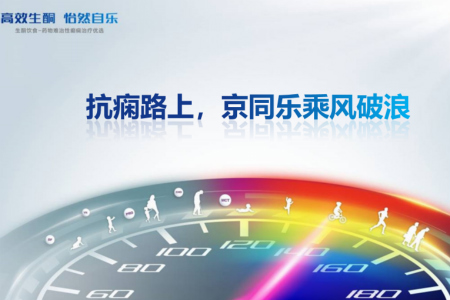 尊龙凯时-人生就是搏中国官方网站