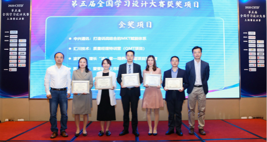 尊龙凯时-人生就是搏中国官方网站