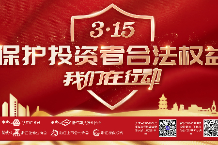 尊龙凯时-人生就是搏中国官方网站