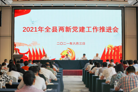 尊龙凯时-人生就是搏中国官方网站