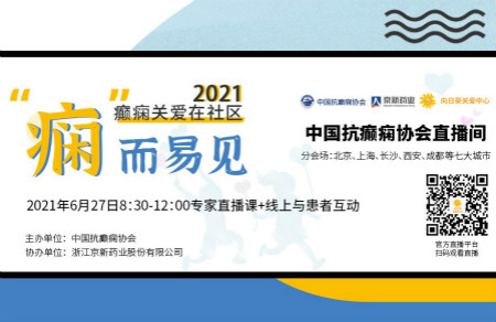 尊龙凯时-人生就是搏中国官方网站