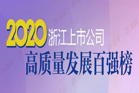 尊龙凯时-人生就是搏中国官方网站