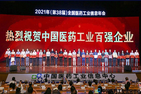 尊龙凯时-人生就是搏中国官方网站