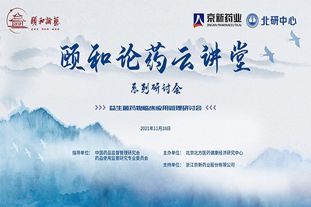 尊龙凯时-人生就是搏中国官方网站