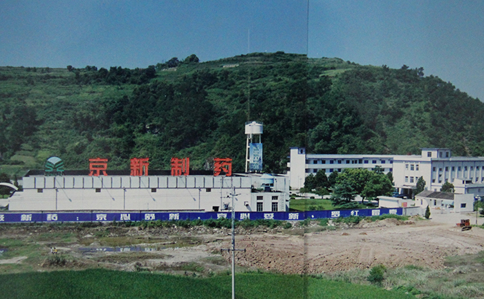 尊龙凯时-人生就是搏中国官方网站