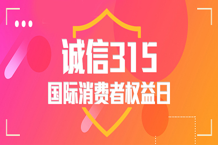 尊龙凯时-人生就是搏中国官方网站